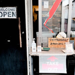 ラザニ屋 - 外観