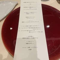 CILQ - 