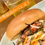 ブラックプール ハンバーガー カフェ - 