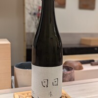 島津 - 