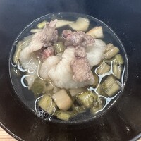 柚木元 - 