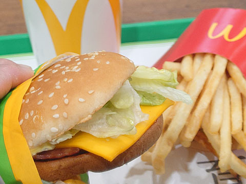 McDonald's Kokuryo Itoyokado Ten photo 2