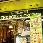 THE ROSE&CROWN - 