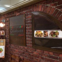 オステリア ガウダンテ 大阪駅前第4ビル店 - 