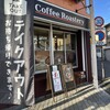 Fishman coffee - 