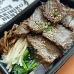 焼肉弁当紀文 - 料理写真: