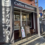 Fishman coffee - 