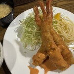 洋食バル ウルトラ - 