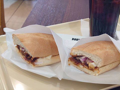 Doutor Coffee Shop Tsutsujigaoka Ten photo 2