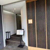 すし丈 - 