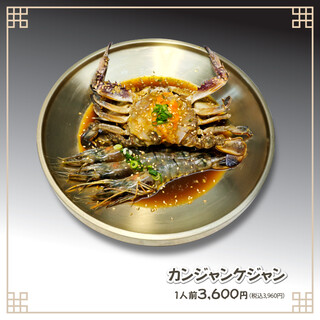 韓国焼肉 山賊_2