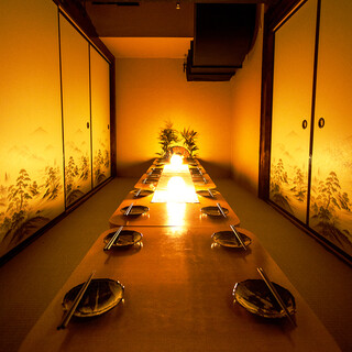 完全個室居酒屋 和金_1