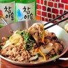 韓国居酒屋 ソウル ナドゥリ