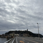 ラーメン 厚木家 - 