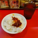 家系ラーメン大輝家 - 終日無料食べ放題ライス