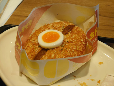 mister Donut Chofu Paruko Shoppu photo 3