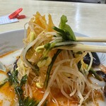 大上海 麻辣湯 - 