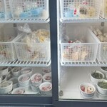 大上海 麻辣湯 - 