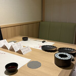 旬彩倶楽部 鱗 - 