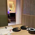 旬彩倶楽部 鱗 - 