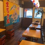 居酒屋 坪まる - 