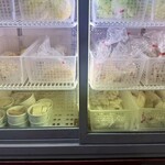 大上海 麻辣湯 - 