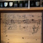 貪瞋癡 - サインがたくさん