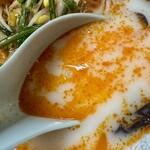 大上海 麻辣湯 - 