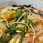 大上海 麻辣湯 - 