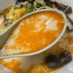 大上海 麻辣湯 - 