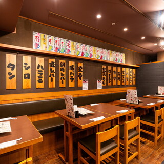 元祖やきとり串八珍_1