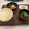 すき家 4号盛岡茶畑店