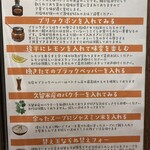 ベトナムビストロasiatico - 
