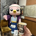 深川東京モダン館 - 