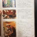 ベトナムビストロasiatico - 