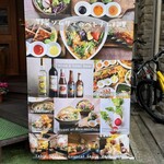 ベトナムビストロasiatico - 