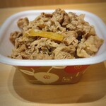 すき家 - 