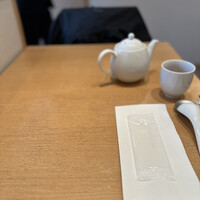 みこころ 無添加チャイナ935 - 