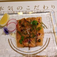 Aging beef ＆ Specialty coffee THE三本 - タスマニアサーモンの自家製マリネ　〜 ディル風味 〜