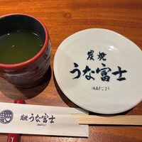 炭焼うな富士 名駅店 - 