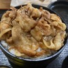 とんかつ 肉料理 麻釉