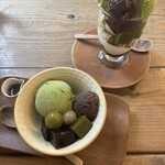 サンスーシー - 