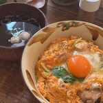 サンスーシー - 