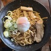 麺屋 まるぼうず