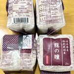 お米場田心 日本橋三越本店 - 龍の瞳は生産者さんが限定されていないので、その時によって品質の差がかなりあるなと感じます。アタリとハズレがとても激しいのが残念な所。