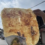 Nosh Park - 