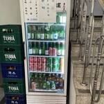 진옥화 할매 원조 닭한마리 - 