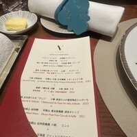 スガラボヴィー - 