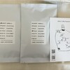 Albert Coffee Roasters - コーヒーチャート表も可愛い
