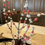 銀座 きた川 - 花餅の飾り